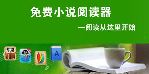 华体汇体育登录